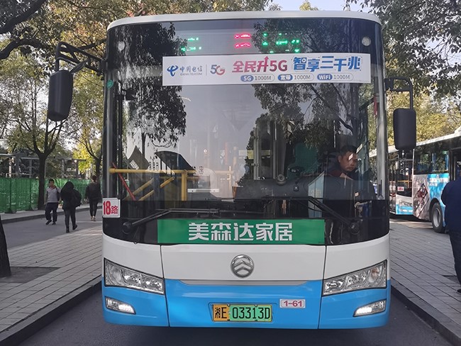 車型2—1、7、18、42路