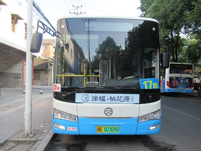 車型1—5、15、17、25、38路